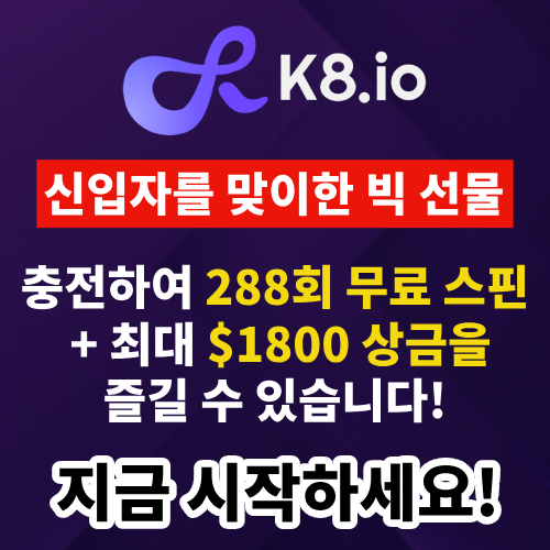 K8 casino bonus image